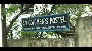 AVCAS